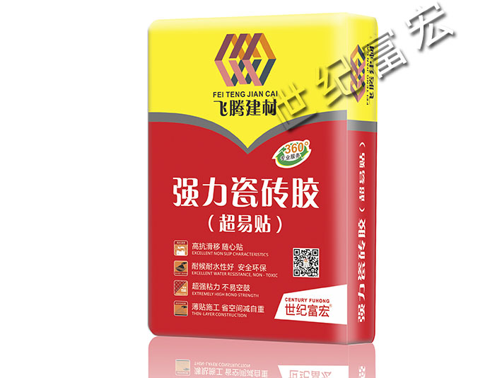 飛騰建材-強力瓷磚膠(超易貼).jpg