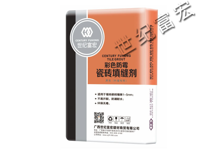 外墻填縫劑 (黑色)