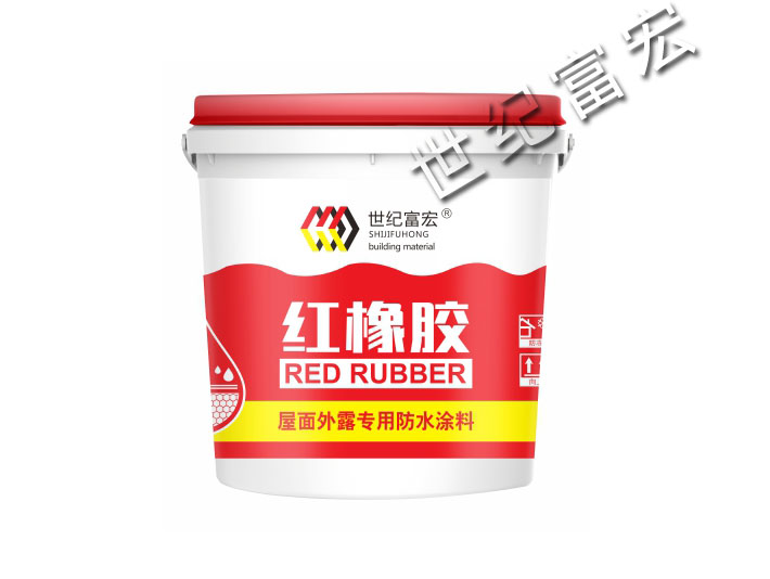 屋面外露專用防水涂料