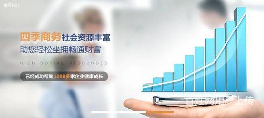 十年深耕，專業賦能 一站式企業商務代理與財稅解決方案